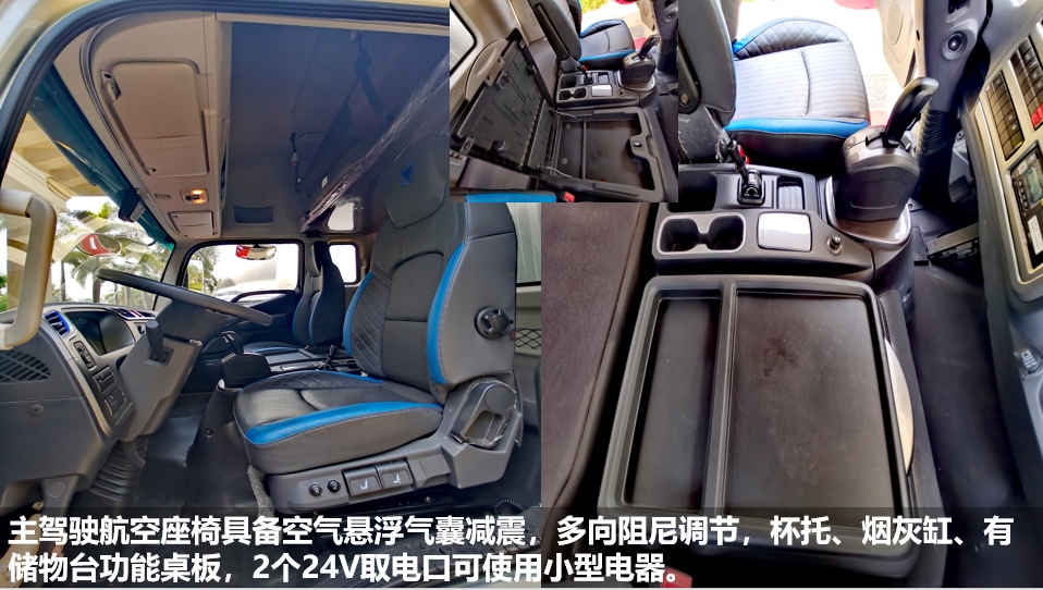 買中卡自動擋為什么只選歐航R pro自動擋？4年省10萬元不是說說而已！