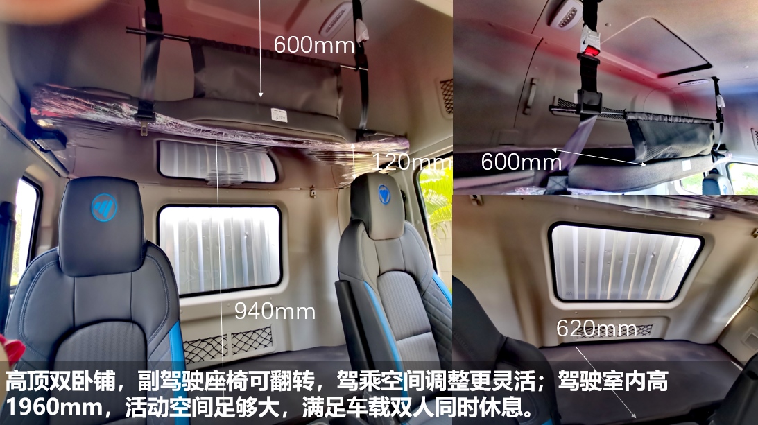 買中卡自動擋為什么只選歐航R pro自動擋？4年省10萬元不是說說而已！