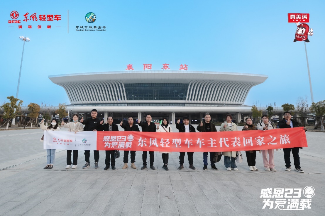 如圖片無法顯示，請刷新頁面
