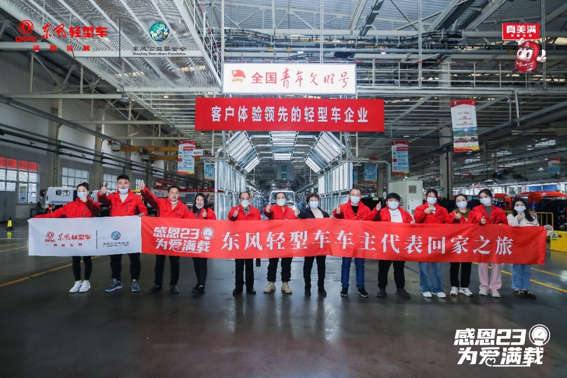 如圖片無法顯示，請刷新頁面