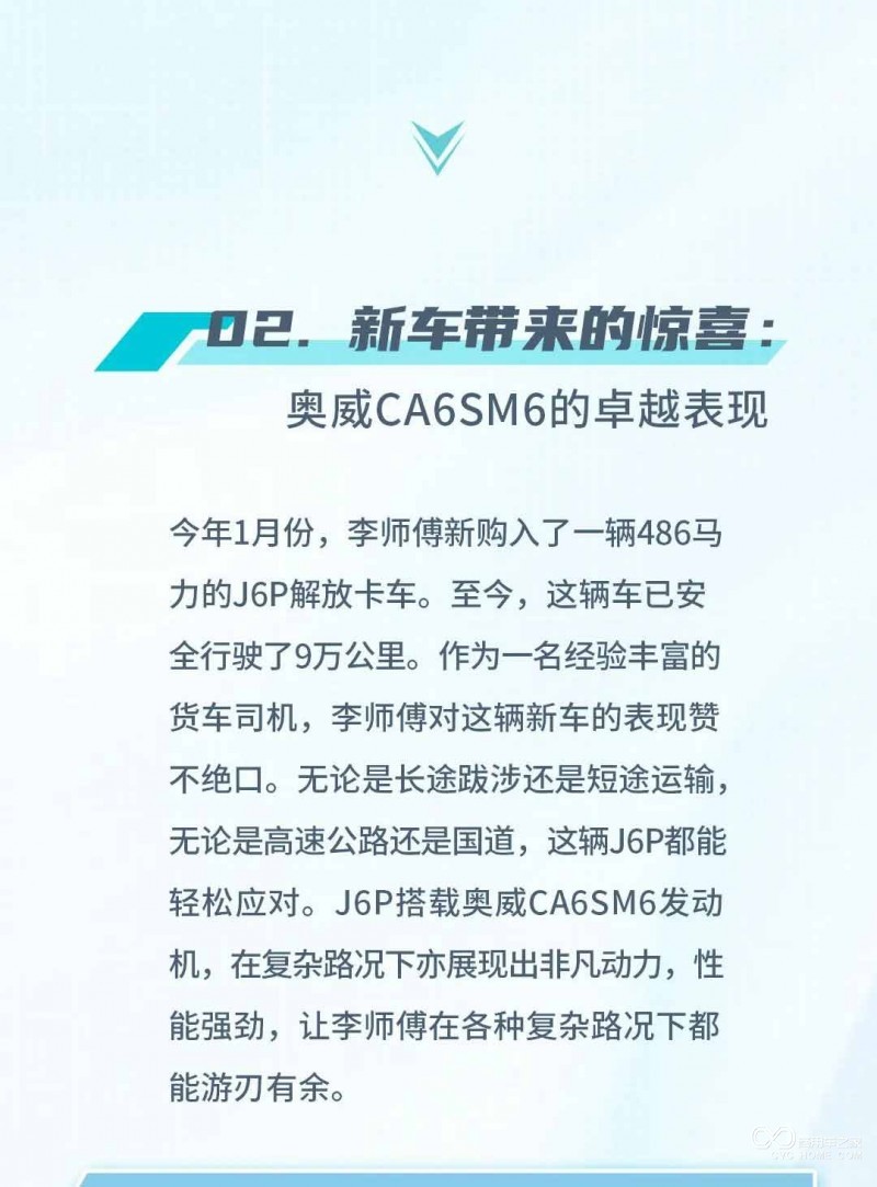 圖片9_05.jpg